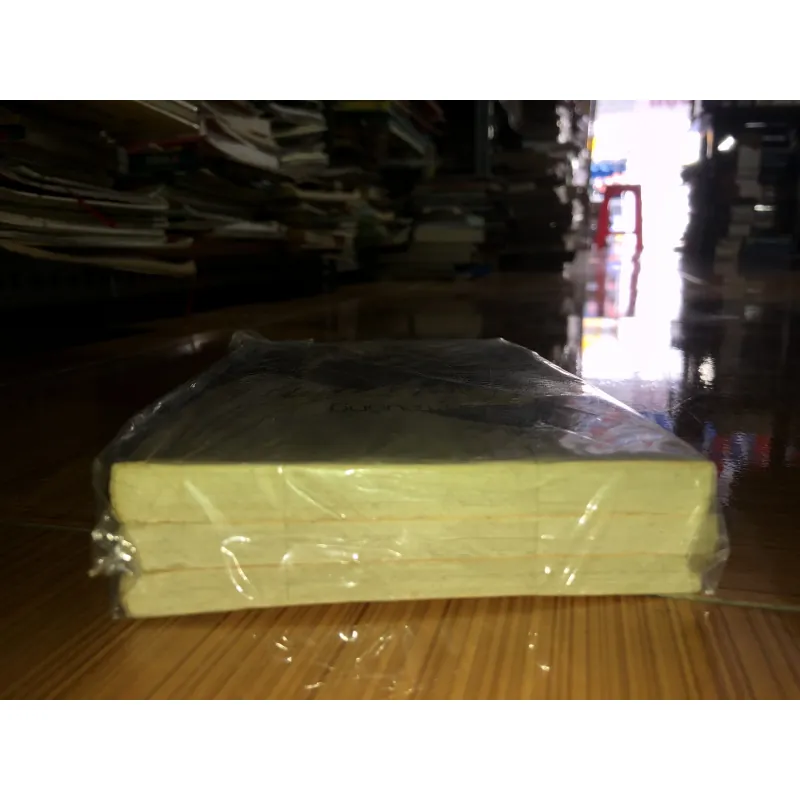 Sân trường nắng ấm  783781