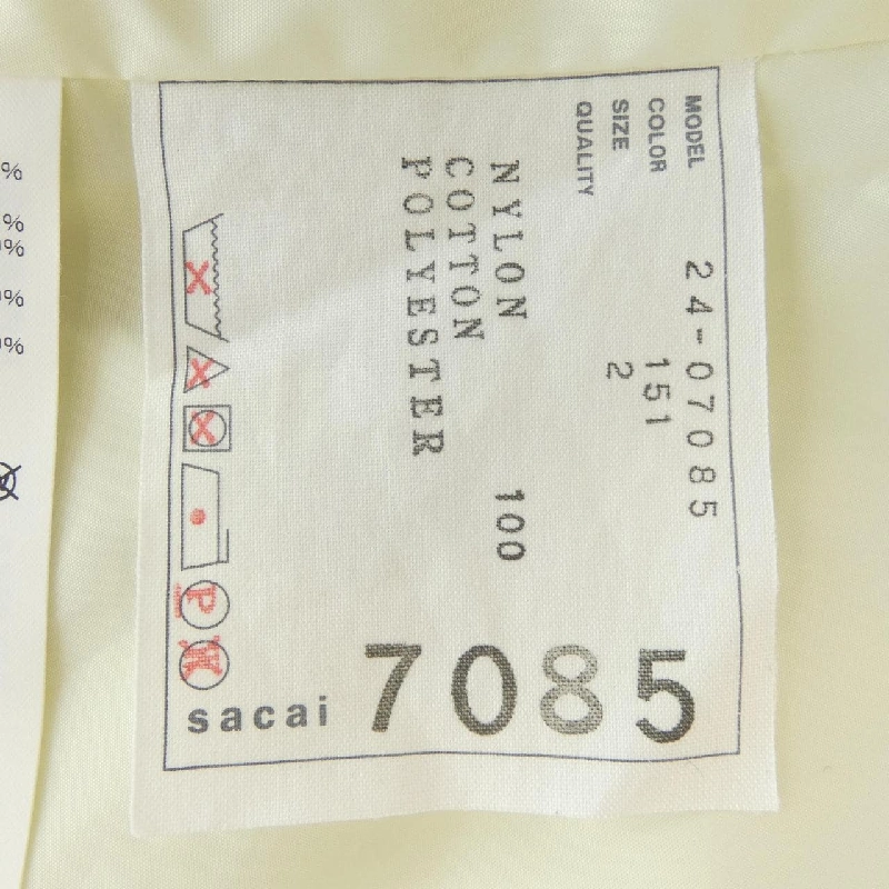 【Mã giảm giá】SACAI Áo gile 641236