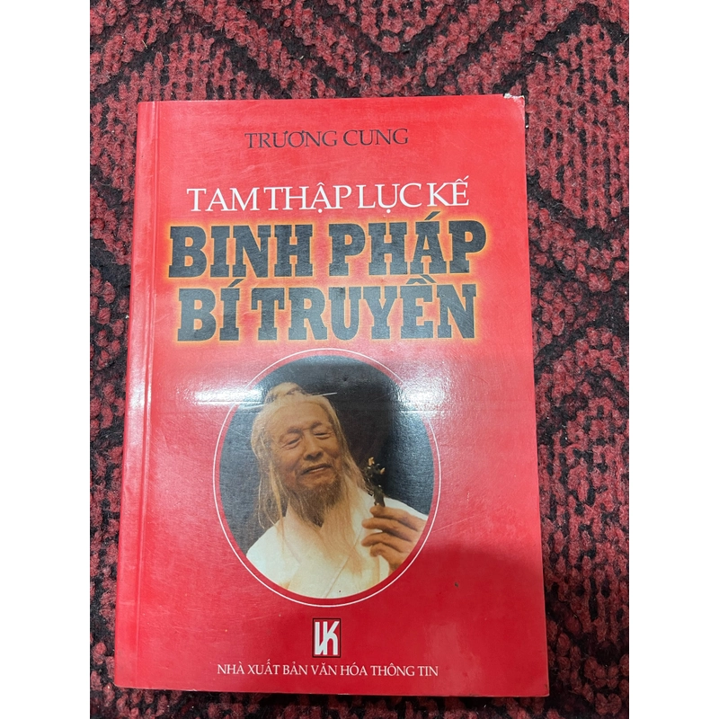 Tam thập lục kế binh pháp bí truyền  357095