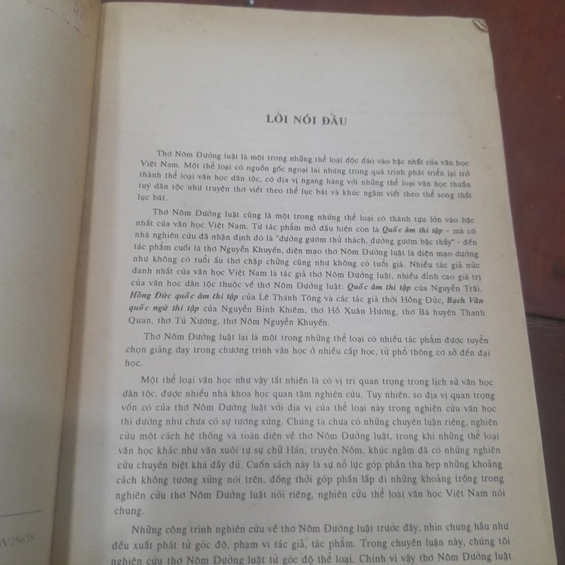 Lã Nhâm Thìn - THƠ NÔM ĐƯỜNG LUẬT 530321