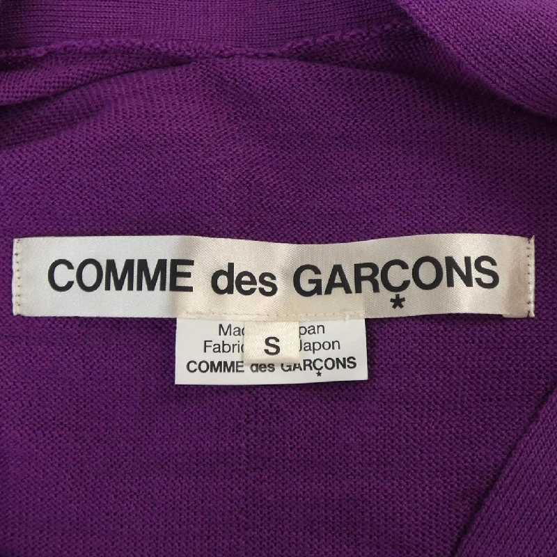 COMME des GARCONS Áo khoác cardigan 640930