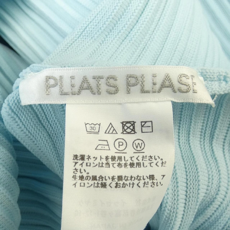 Pleats Please PLEATS PLEASE PP41KK821 Áo len - Hàng hiệu Chính hãng 824933