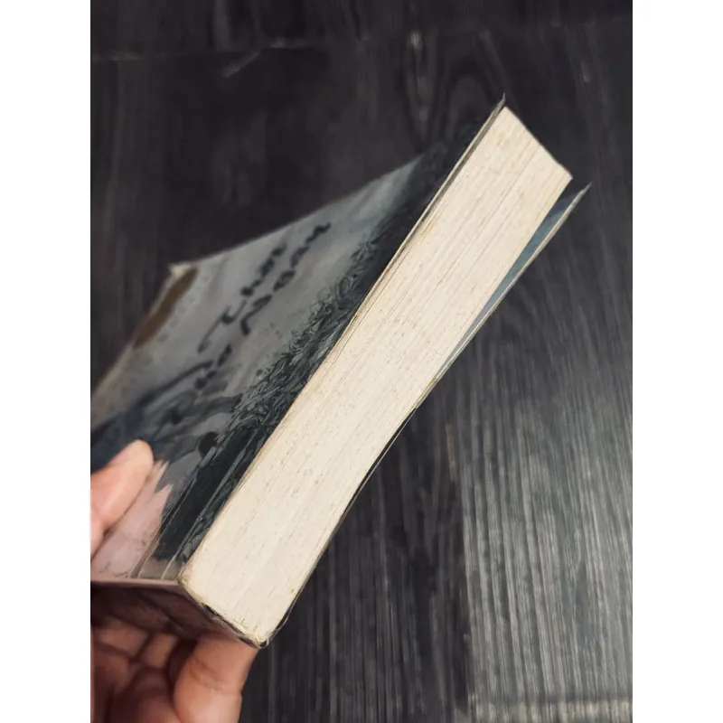 Thời thơ ngây 599936