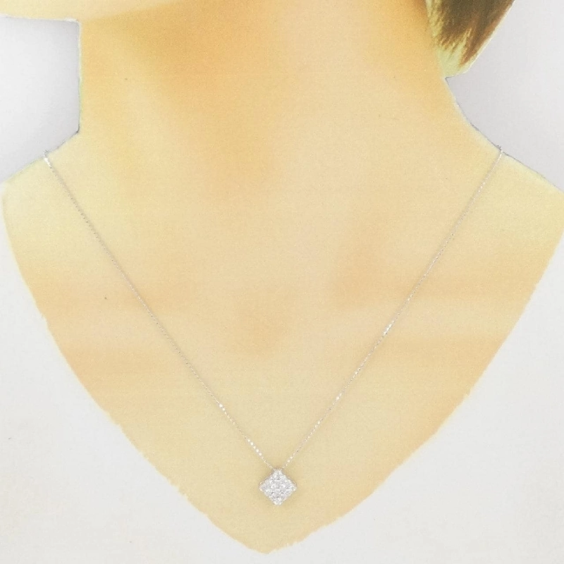 Dây chuyền kim cương PT900/K18WG 0.53CT - Hàng hiệu Chính hãng 861744