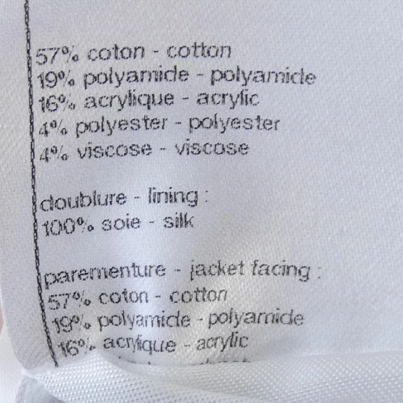 Chanel CHANEL P76338V68114 24C Áo gile 635017