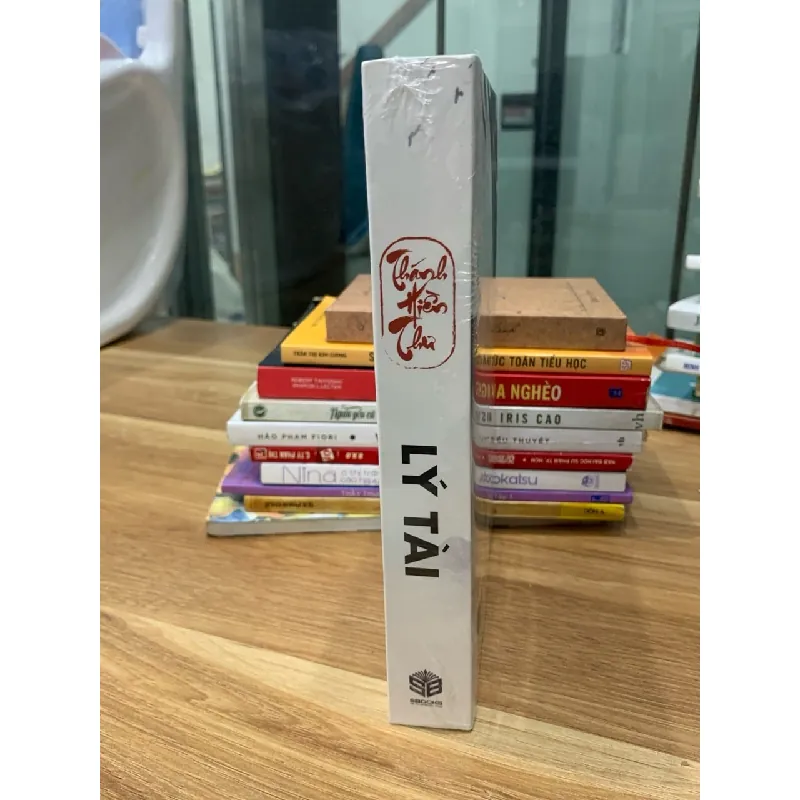 Lý Tài -Dương Thu Ái-Nguyễn kim Hanh 716582