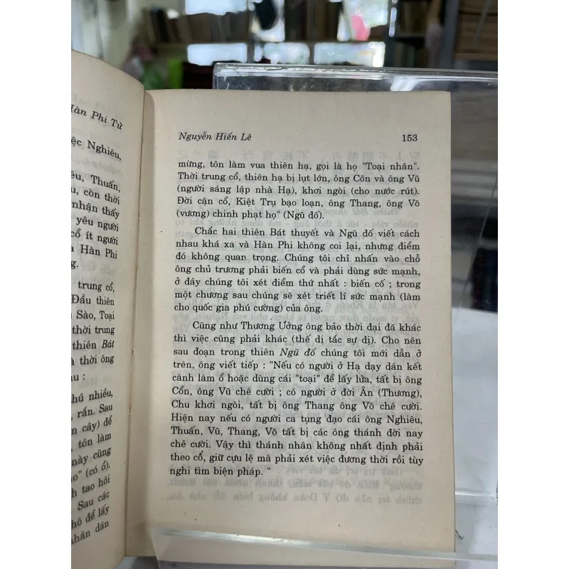 HÀN PHI TỬ - NGUYỄN HIẾN LÊ, GIẢN CHI 720083