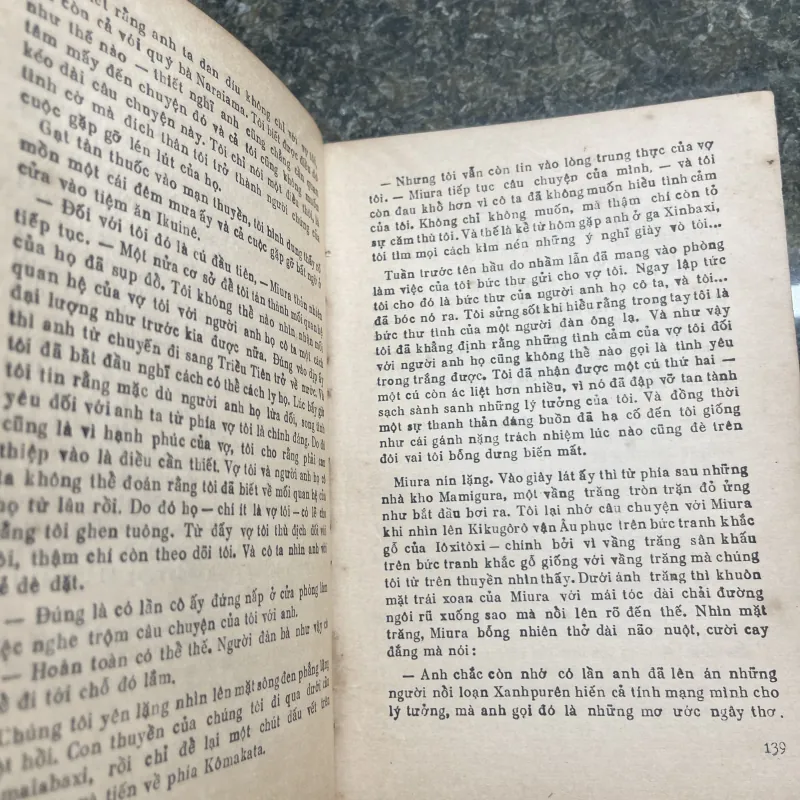 Trong rừng trúc Akutagava XB 1989 763291