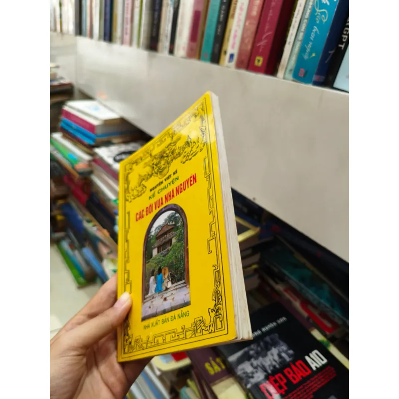 Kể chuyện các đời vua nhà Nguyễn 🌱 559017