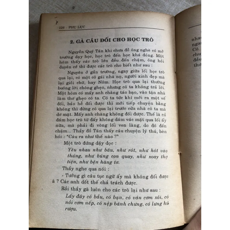 Ca dao tục ngữ-Phê bình-Bình Luận văn học- Vũ Tiến Quỳnh  971190