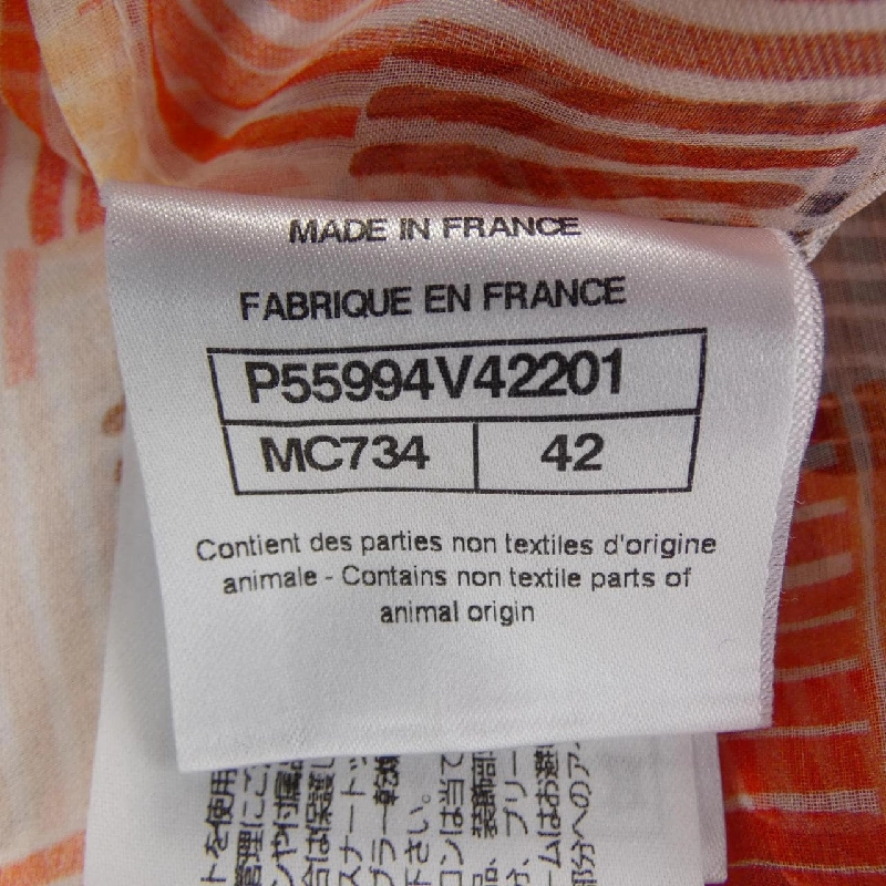 Áo sơ mi CHANEL P55994V42201 - Hàng hiệu Authentic 814465