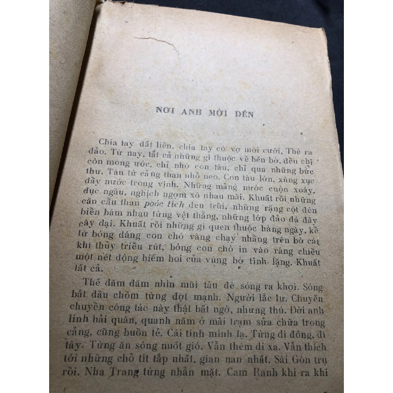 Qủa trong lòng tay 1984 mới 50% ố vàng bìa xấu Lý Biên Cương HPB0906 SÁCH VĂN HỌC 915029