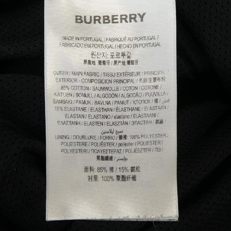 Quần short BURBERRY - Hàng hiệu Chính hãng 899591