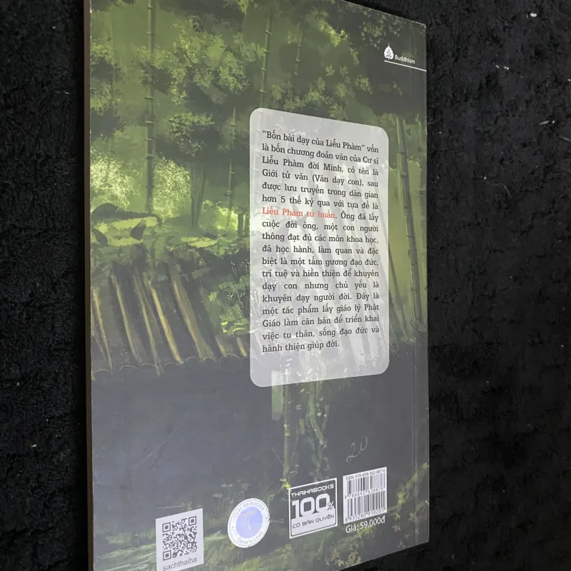 Liễu Phàm Tứ Huấn.   1030717