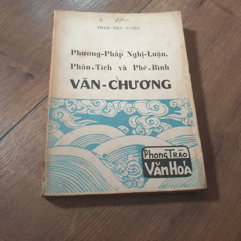 Phương pháp nghị luận, phân tích văn chương - Phong trào văn hóa 1969 748862