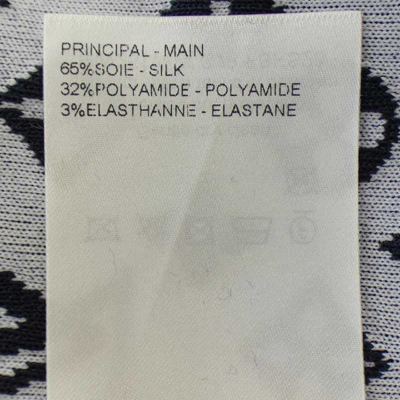 【Mã giảm giá】Louis Vuitton LOUIS VUITTON Áo 639693