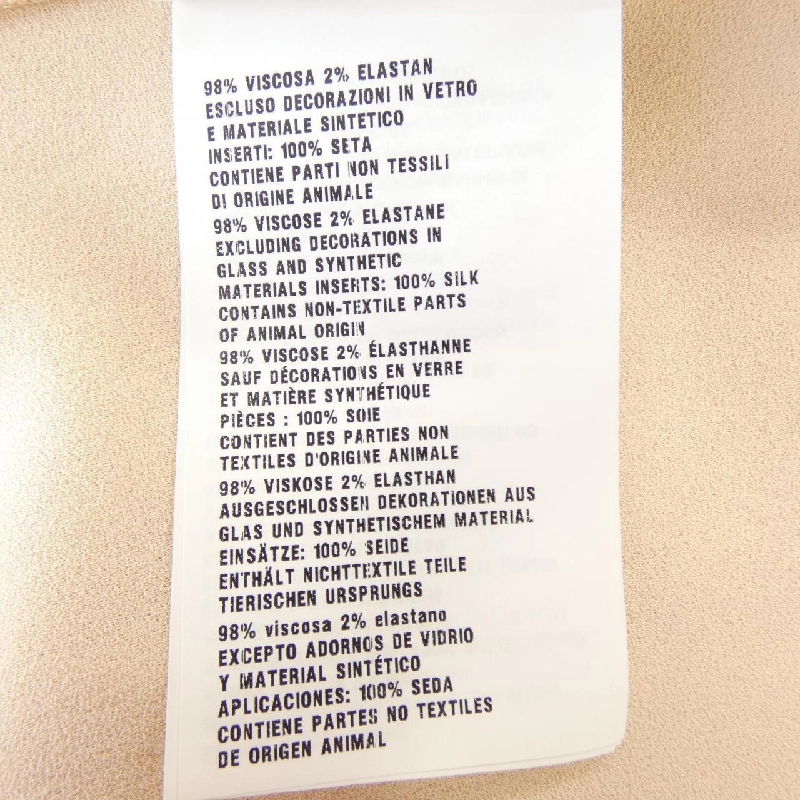 MIU MIU MT1470 1Q3T Áo 629294