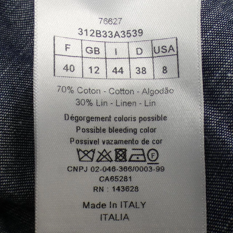 [Mục đủ điều kiện giảm giá] Áo sơ mi S/S CHRISTIAN DIOR 646088