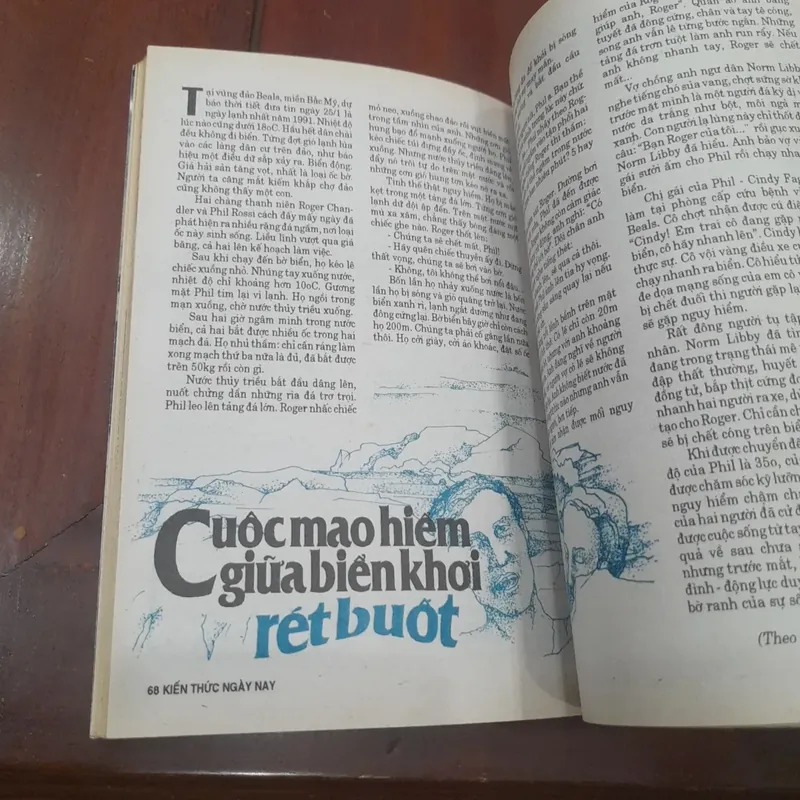 KIẾN THỨC NGÀY NAY số 16 ngày 01/4/1995 738058