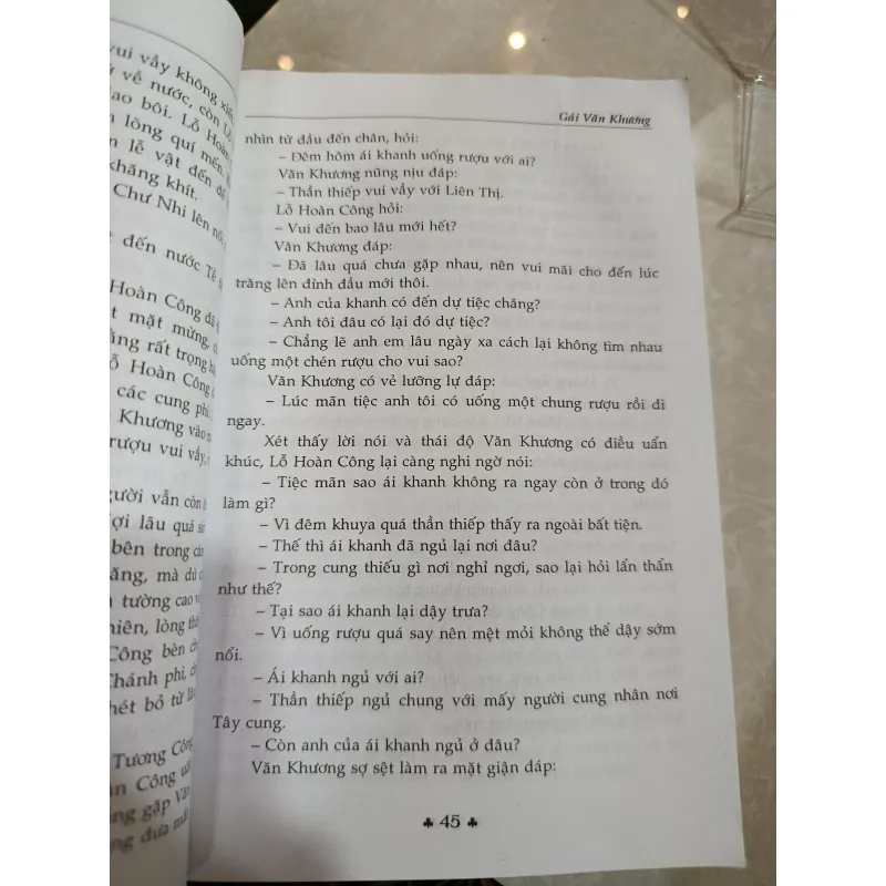 ÔN CỐ TRI TÂN 597734