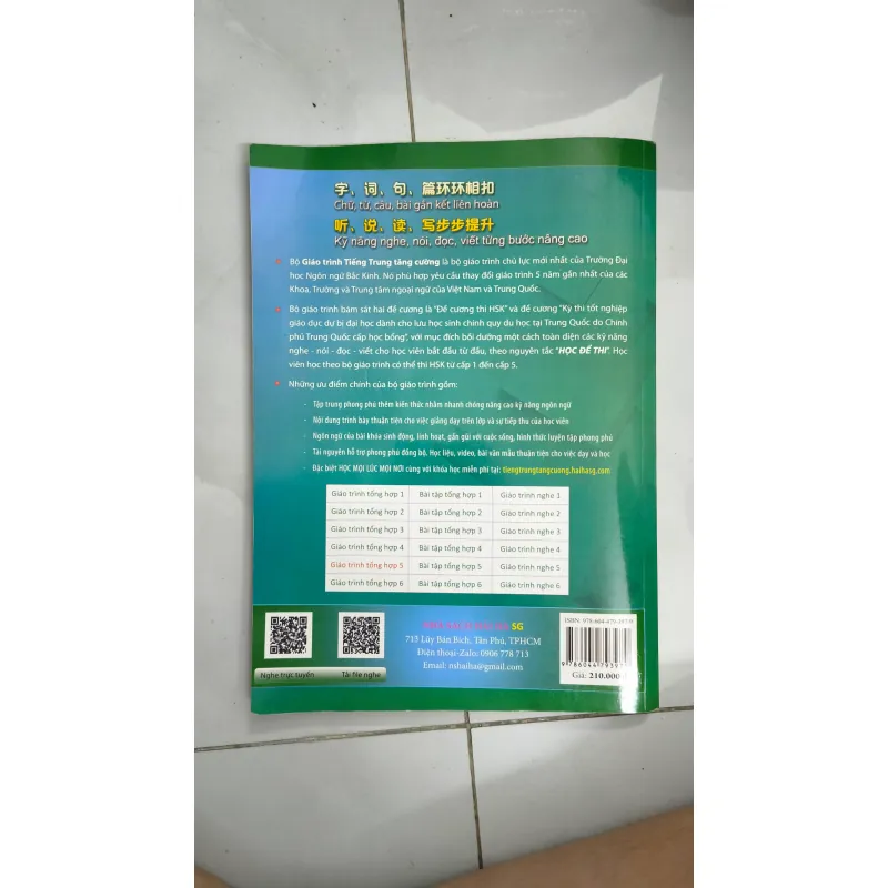 Giáo trình tiếng Trung tăng cường  971474