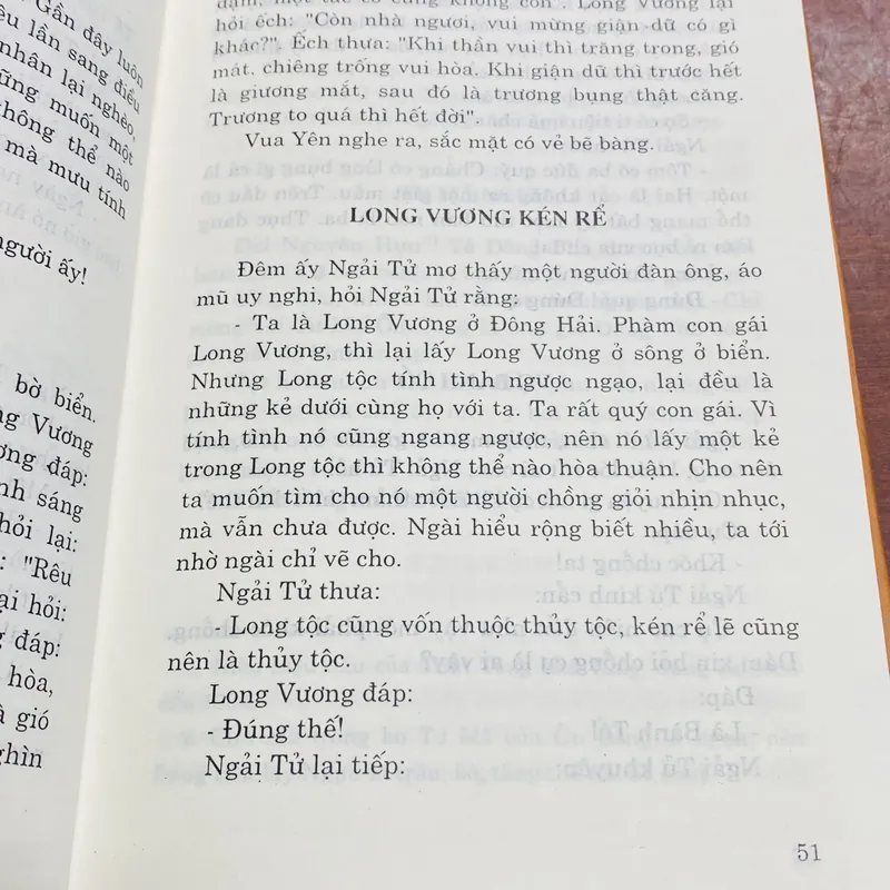 TIẾU LÂM TRUNG QUỐC 604406