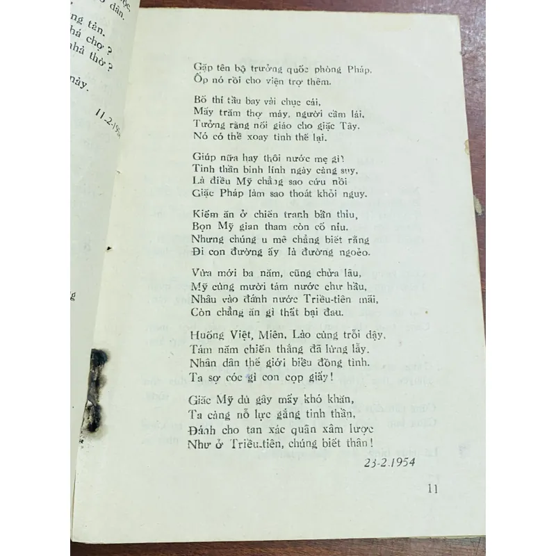 NỤ CƯỜI KHÁNG CHIẾN - TÚ MỠ 601698