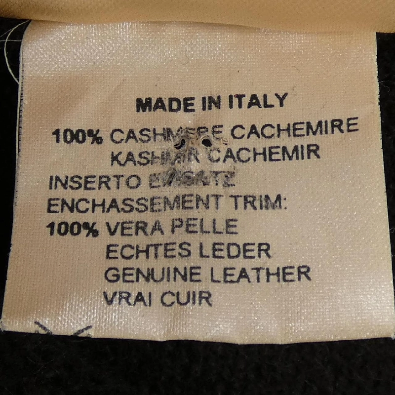 Áo khoác HERMES - Hàng hiệu Chính hãng 887434