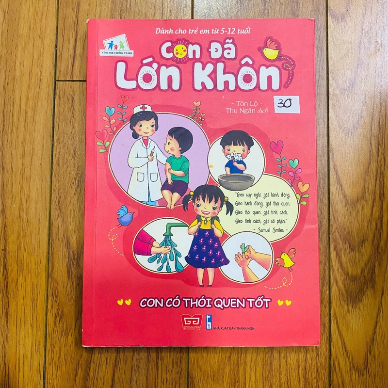 CON ĐÃ LỚN KHÔN #TAKE 320184