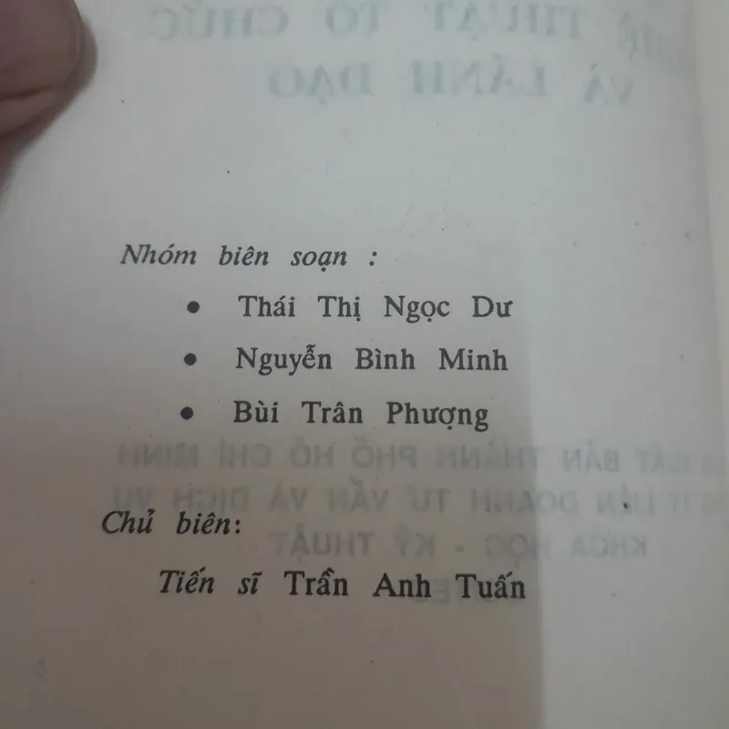 Khái luận về lãnh đạo vào quản trị. Tập 2. Nghệ thuật tổ chức và lãnh đạo.  593835
