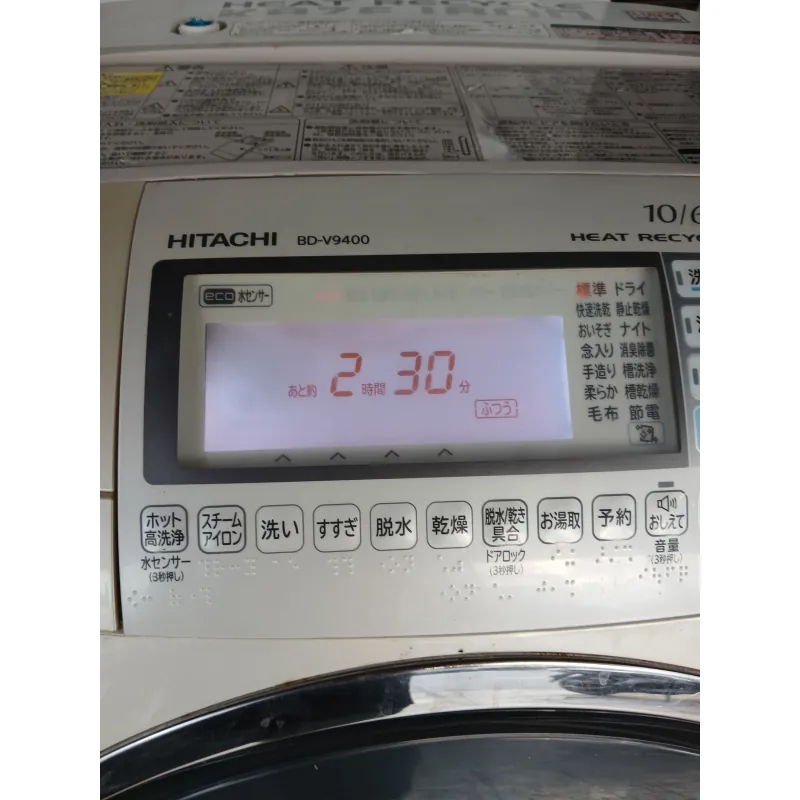 Máy giặt nội địa nhật hitachi 10kg sấy 6kg 788105