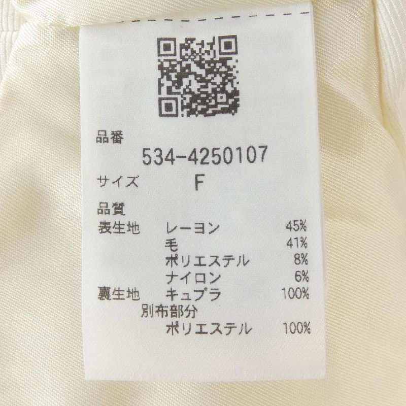 ルフィル LE PHIL コート - Hàng hiệu Authentic 823611