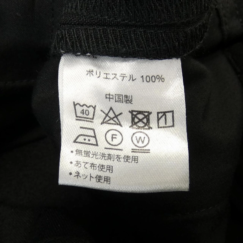 Quần GRAMICCI GMP5-S2014 - Hàng hiệu Authentic 890436