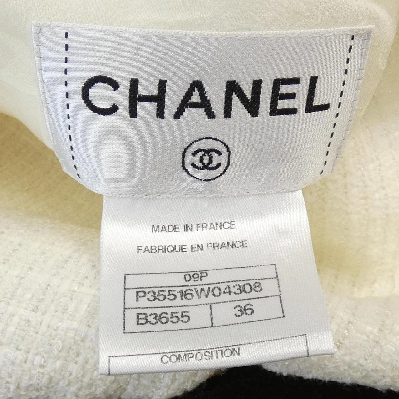 【Khuyến mãi】Đầm Chanel CHANEL 653570