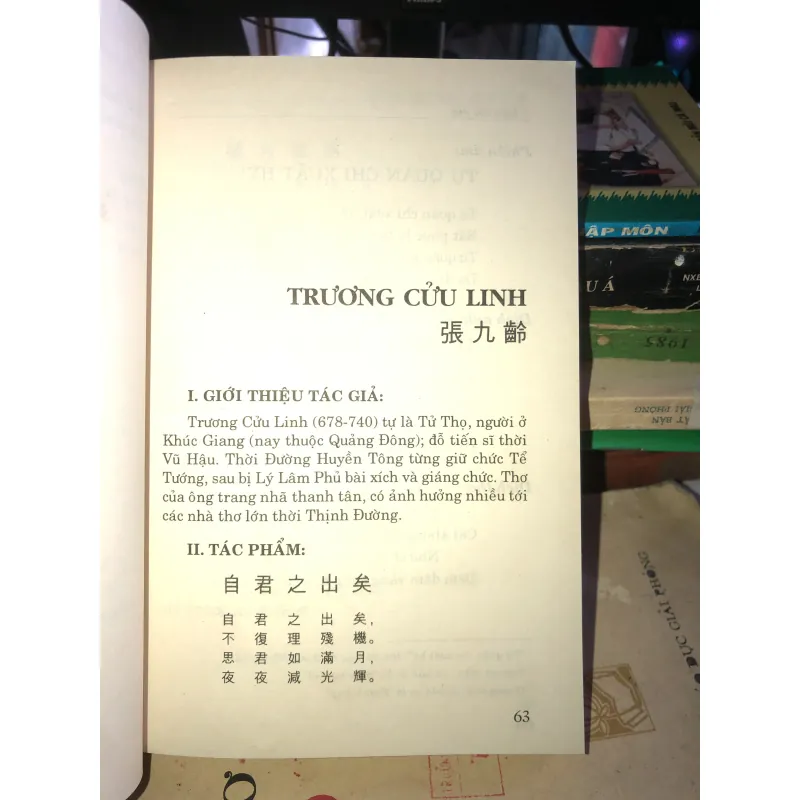 108 bài thơ tình Trung Hoa  1024551