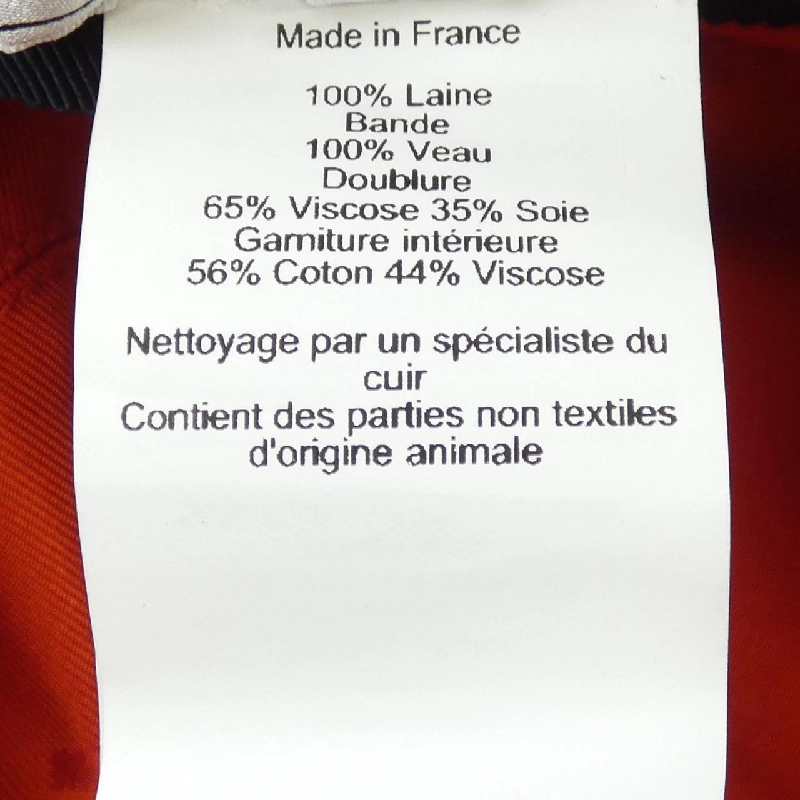 HERMES Saint Malo *2386 Mũ - Hàng hiệu Chính hãng 833579