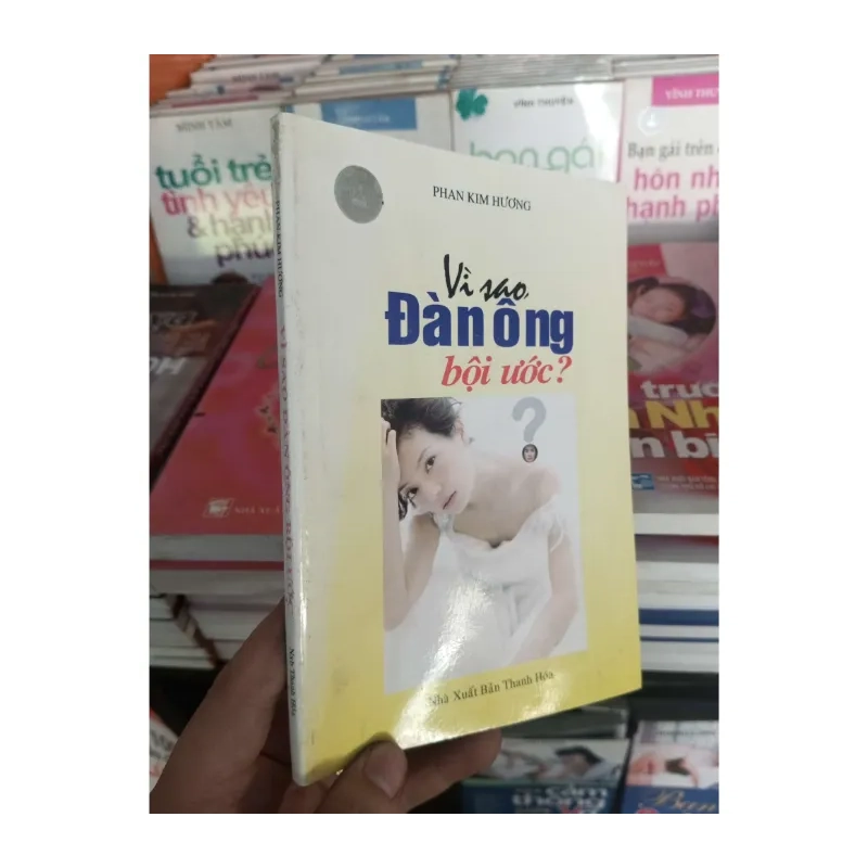 Vì sao đàn ông bội ước - Kim Hương 2008 989180