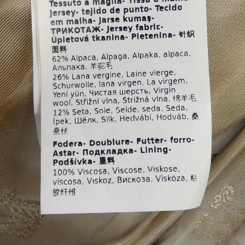 Áo khoác Max Mara 639567