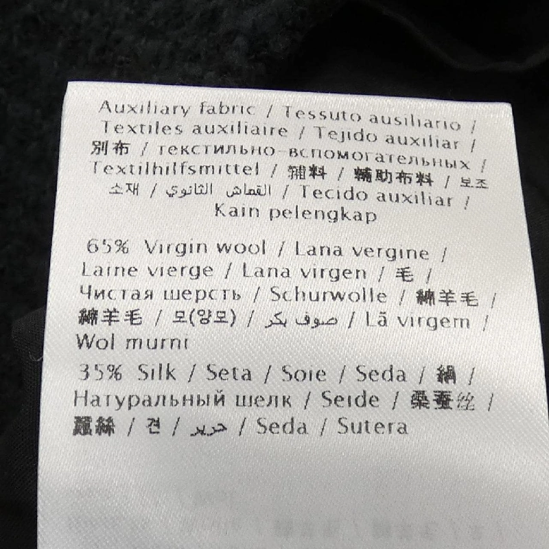 【Mã giảm giá】Váy VALENTINO 655455