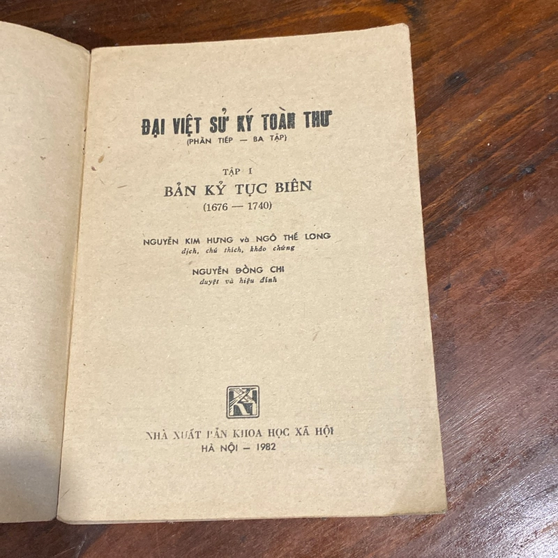 ĐẠI VIỆT SỬ KÝ TOÀN THƯ, PHẦN TIẾP - BA TẬP, TẬP I, BẢN KỶ TỤC BIÊN (1676-1740) 505550