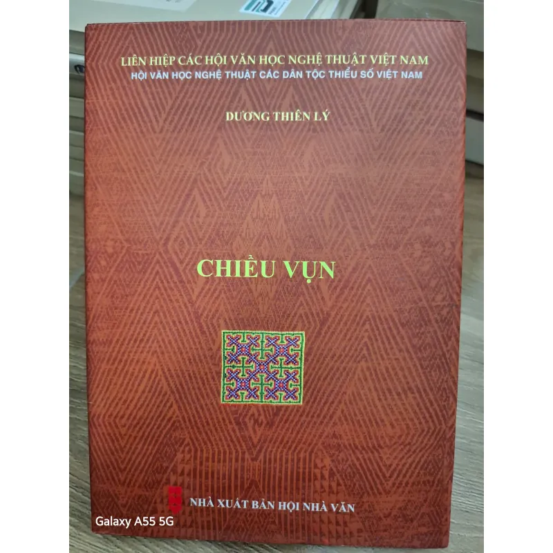 Chiều Vụn - Dương Thiện Lý - Tập thơ 692782