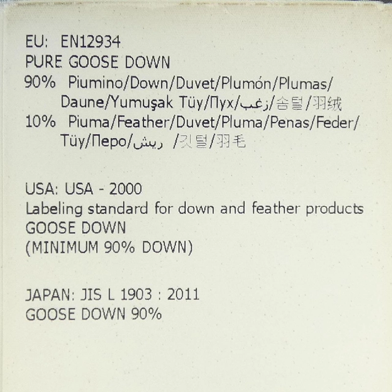 MONCLER 20939453400 Áo khoác lông - Hàng hiệu Authentic 812082