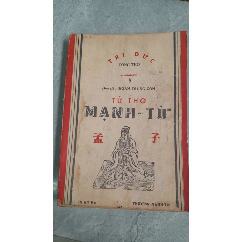 TỨ THƠ MẠNH TỬ - Đoàn Trung Còn (dịch giả) 256475