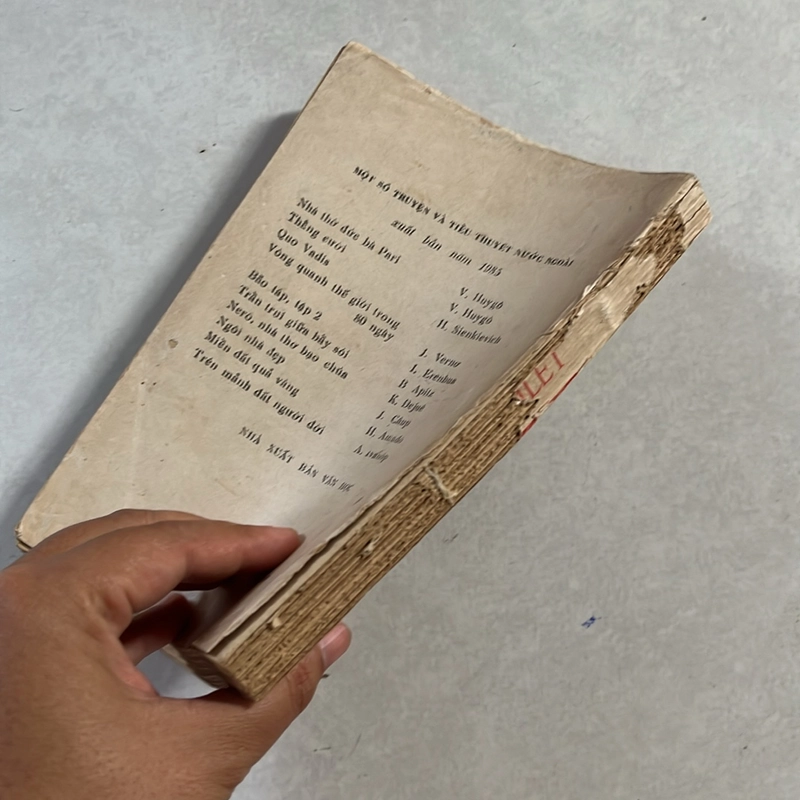  Shakespeare — Hamlet 499097