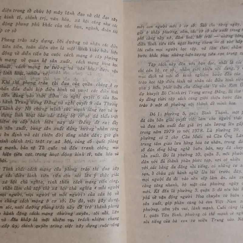 Học tập những phương tiên tiến 🌻 575475