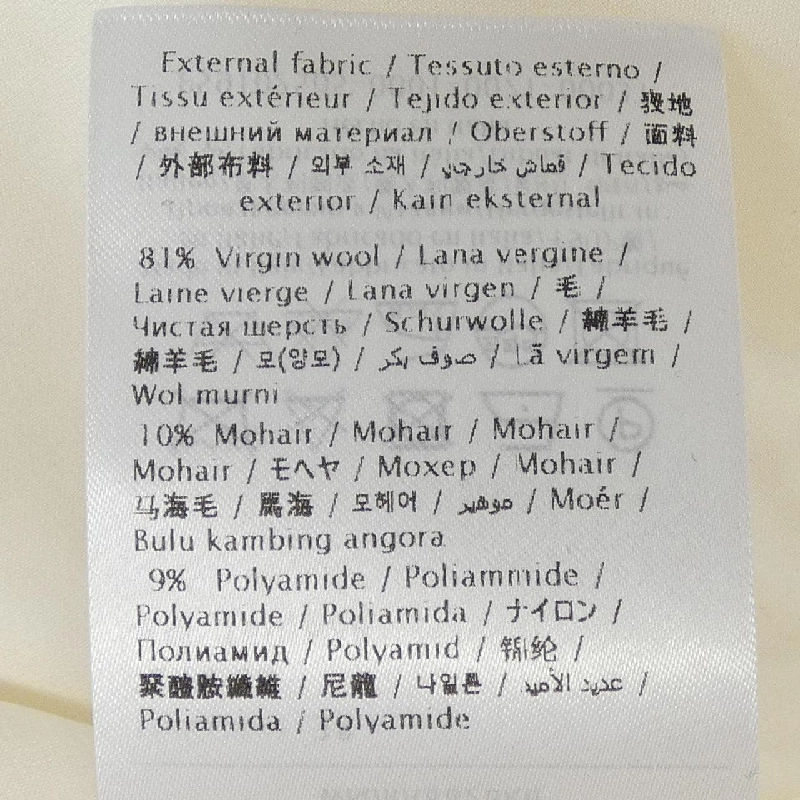 Váy VALENTINO WB0RA8826R6 - Hàng hiệu Authentic 817700