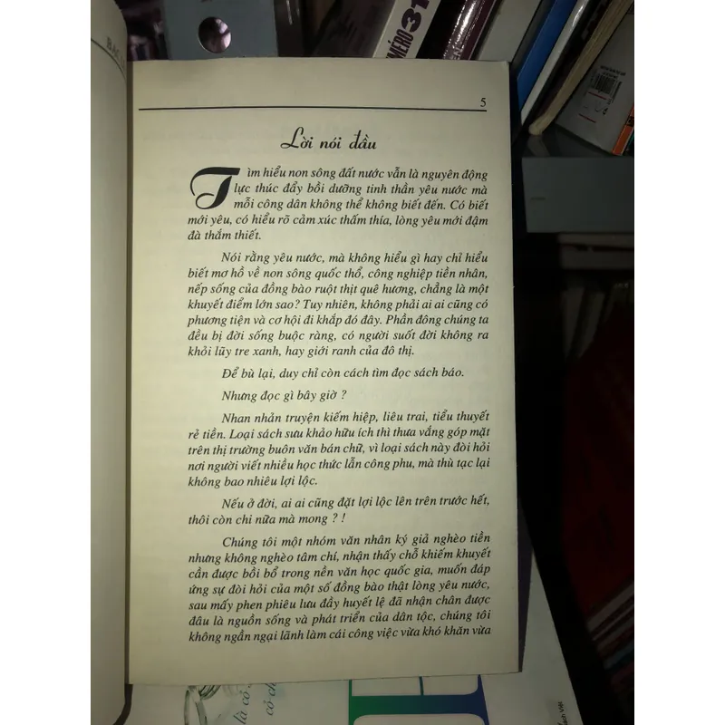 Bạc Liêu xưa - Huỳnh Minh 717531