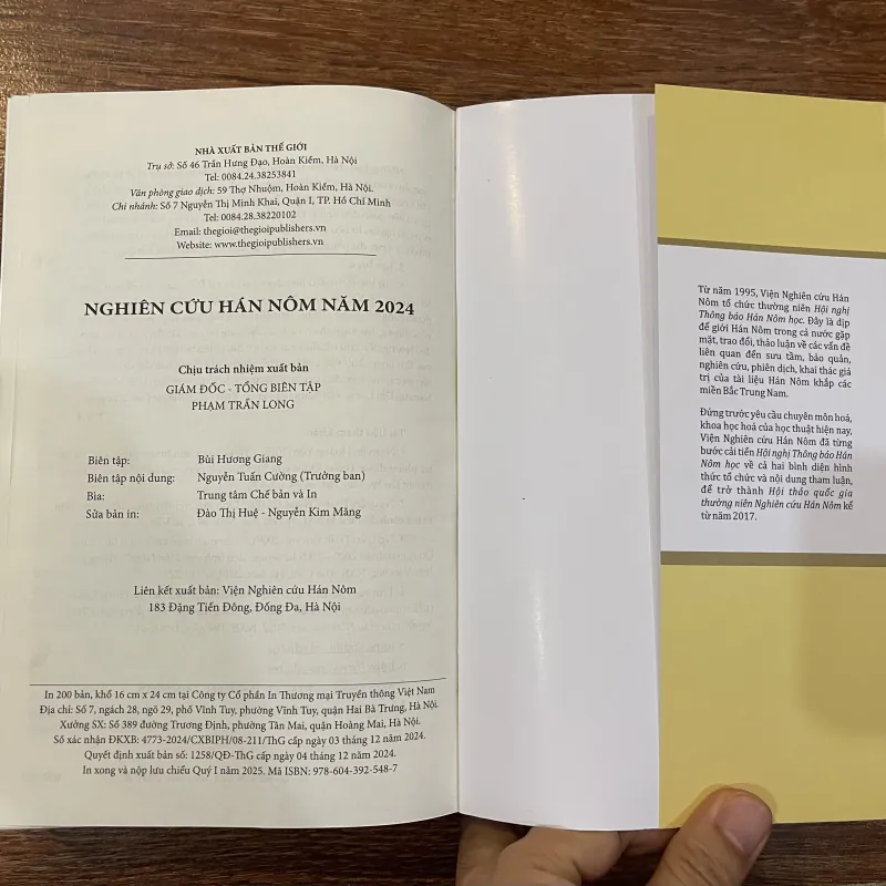 Nghiên cứu Hán Nôm năm 2024 971587