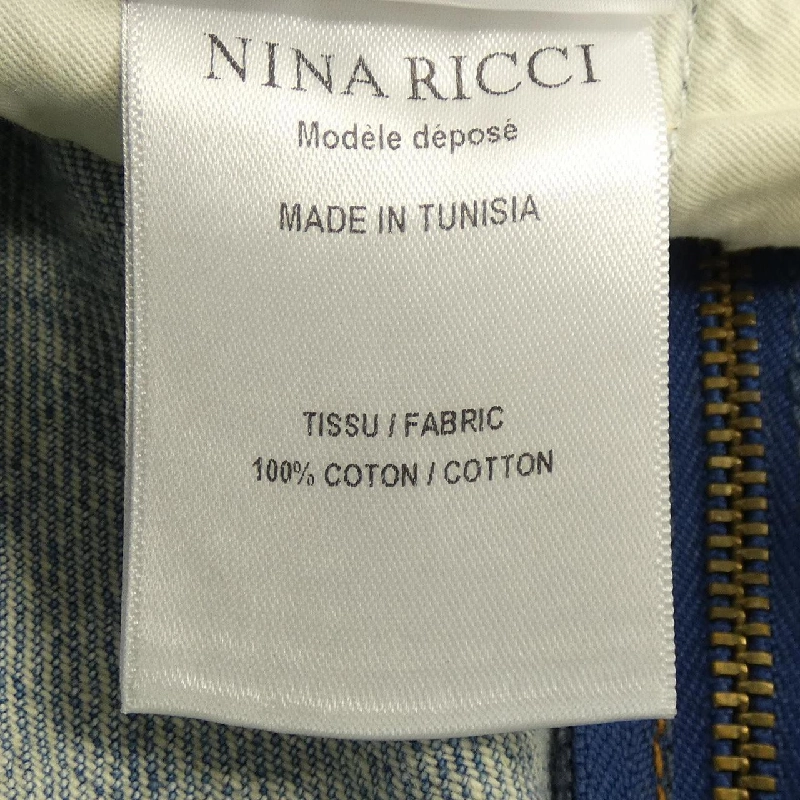 Chân váy NINA RICCI - Hàng hiệu Authentic 817796
