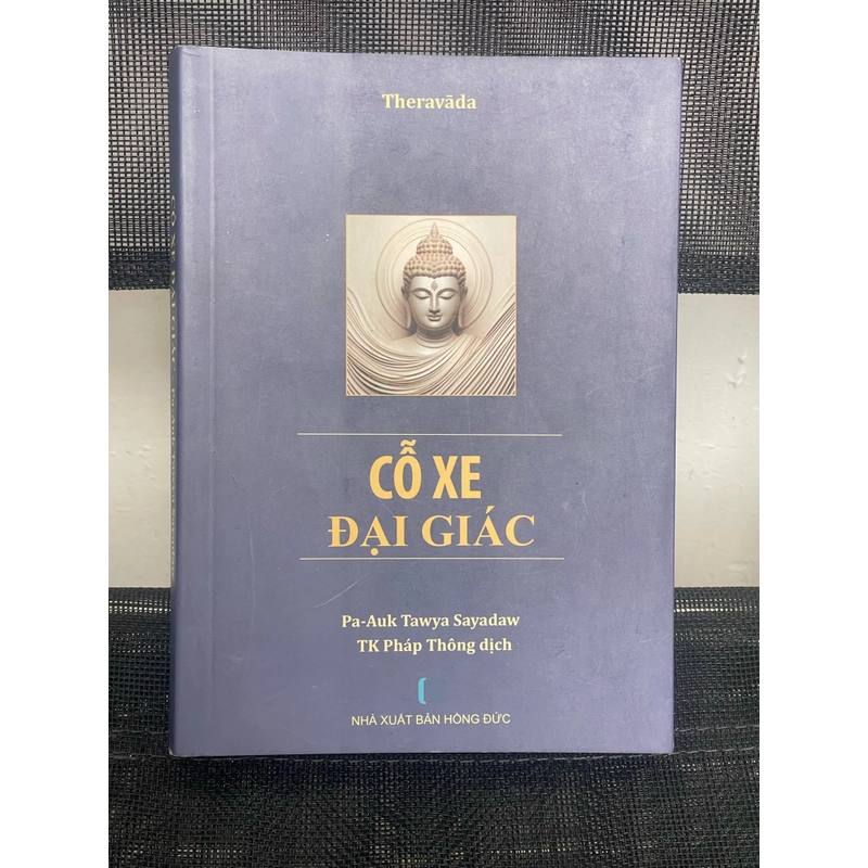 Cỗ xe đại giác 525231